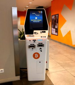 نصب دستگاه خودپردازی بیت کوین 