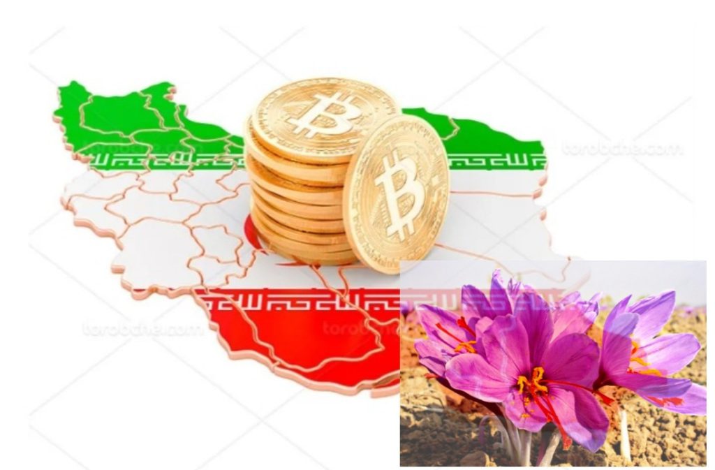 Red gold is sold in Iran with Bitcoin!