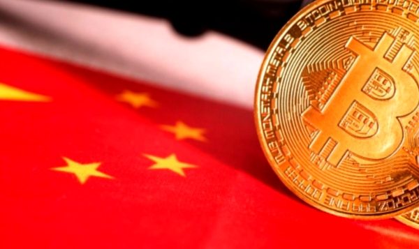 Which chinese city accepted Bitcoin?