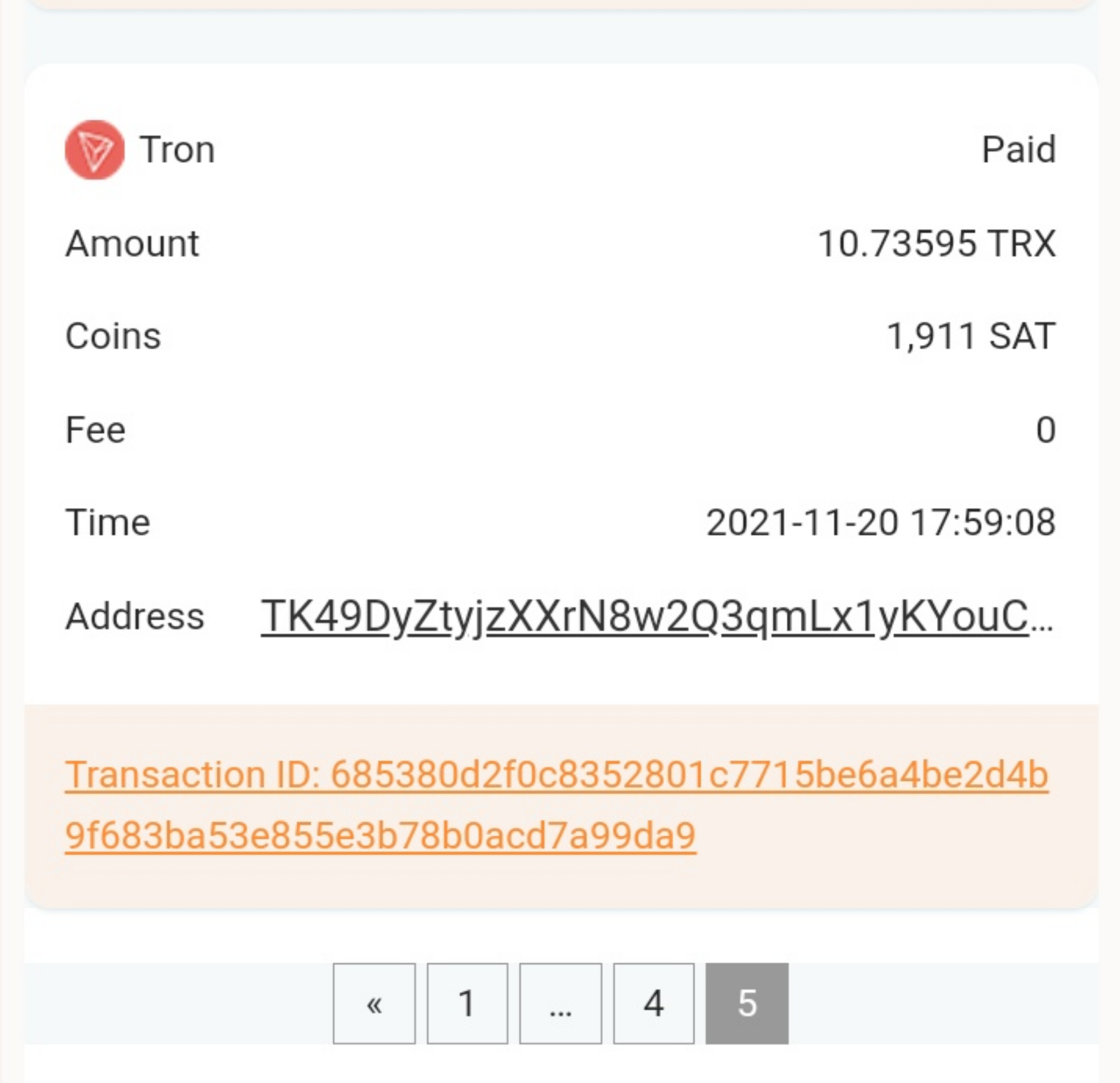 اولین برداشت رمزارز از سایت کوین پو