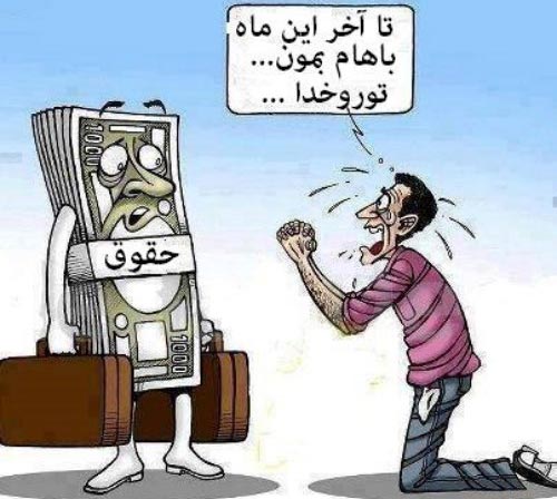 سبید روی 99هزار دلار با استراتژی احساس یه لانگ زده اینم الان وعضشه