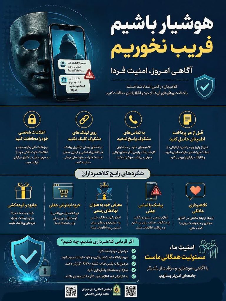 نکات موجود در تصویر را بخوانید.