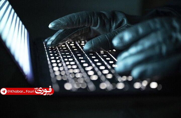 ربات جعلی بانک ملی و هک تلگرام